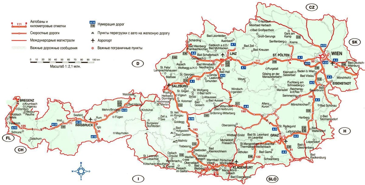 图奥地利krems
